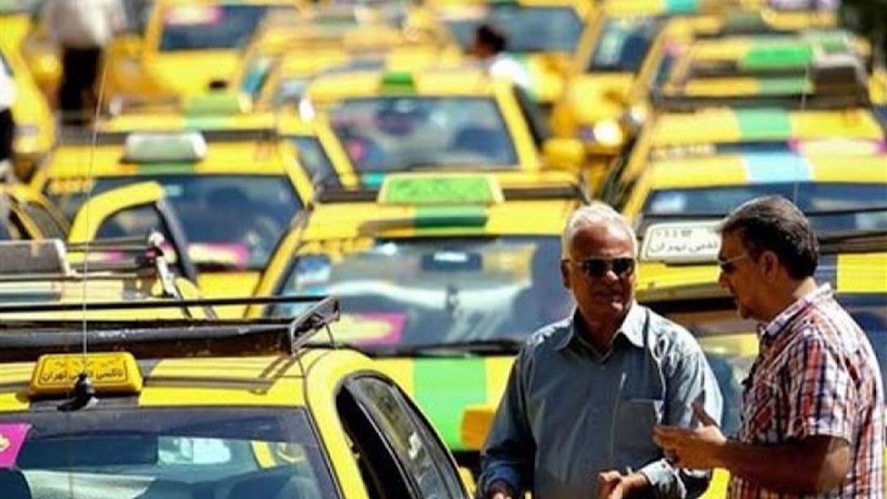 روند بیمه کردن تاکسیران‌های تهرانی از سوی تأمین اجتماعی متوقف شده است