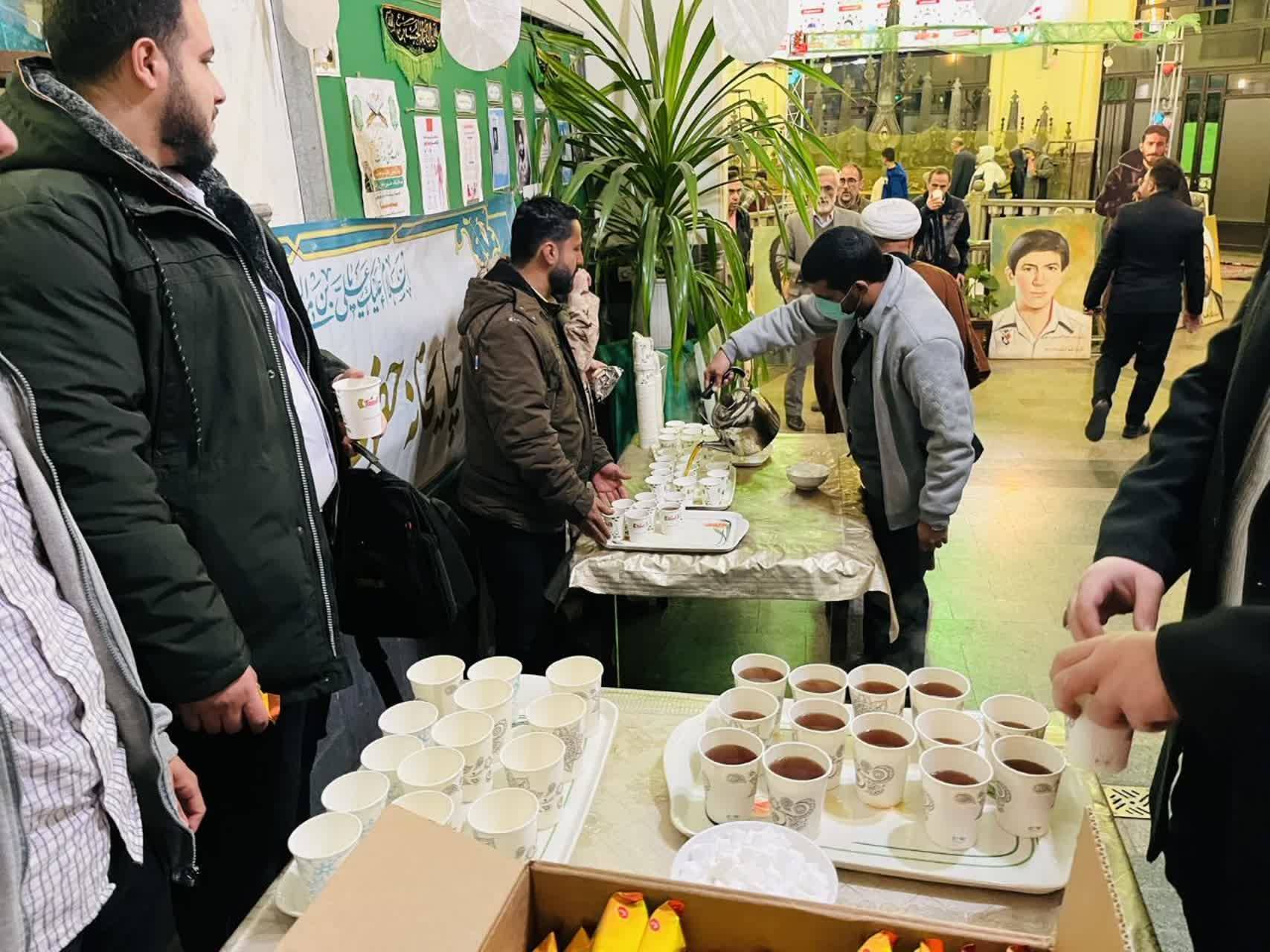 ایستگاه صلواتی