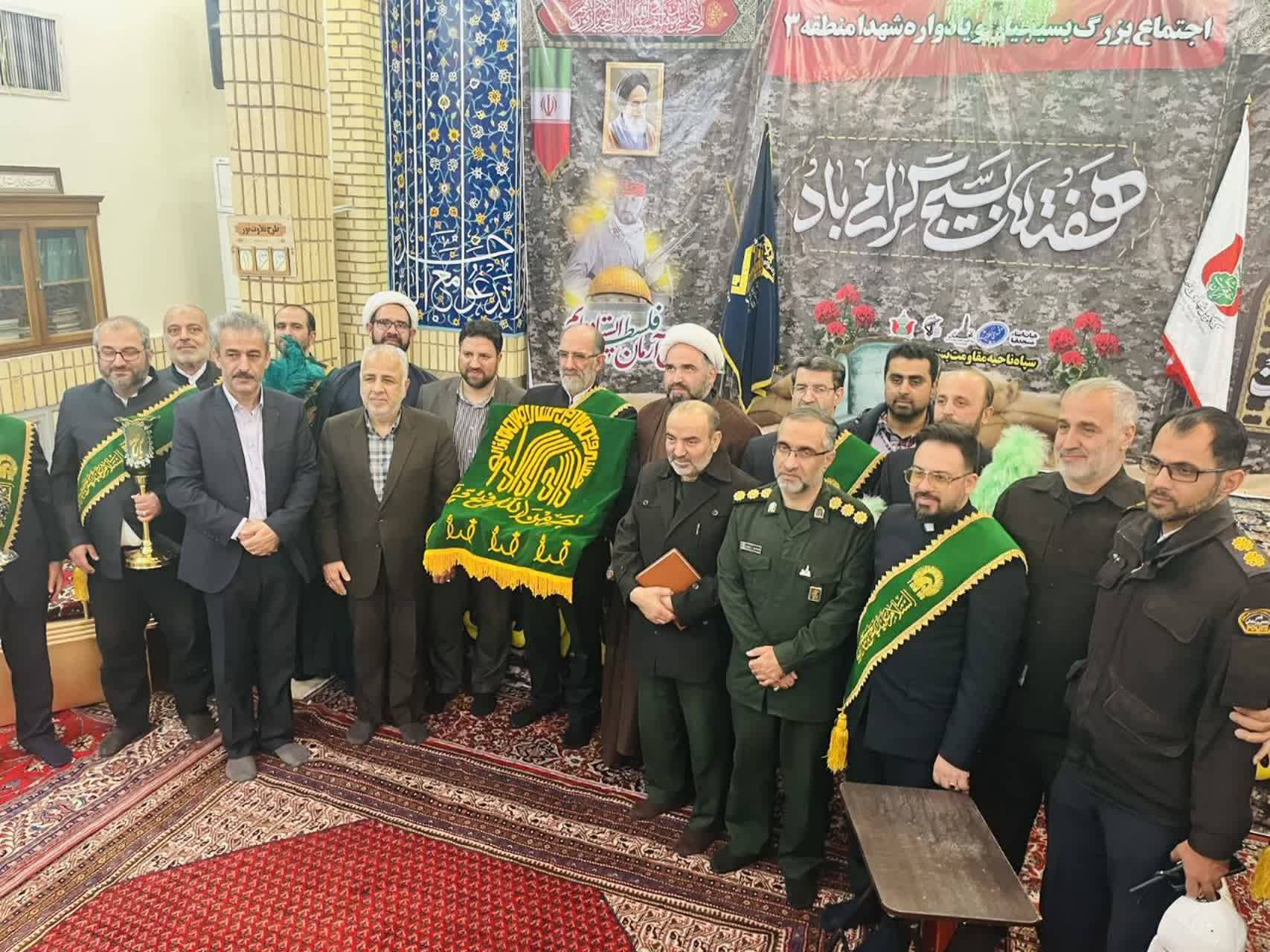 حضور خادمان امام رضا