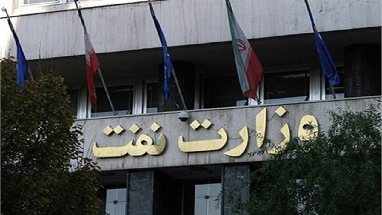 متقاضیان آزمون استخدامی وزارت نفت در انتظار اعلام نتایج مصاحبه