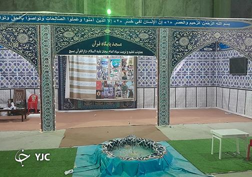 نمایشگاه اسوه پایگاه ها و قرارگاه های برتر بسیج دربندرعباس