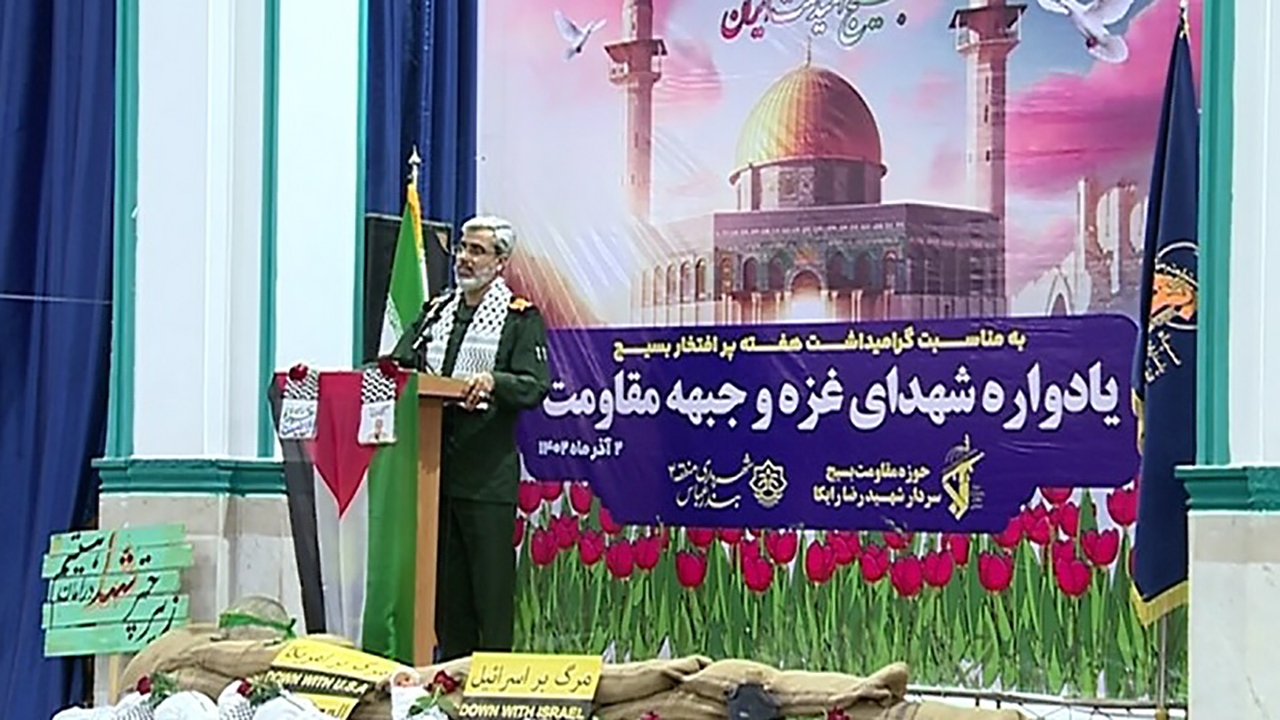 برگزاری یادواره شهدای غزه و جبهه مقاومت در بندرعباس