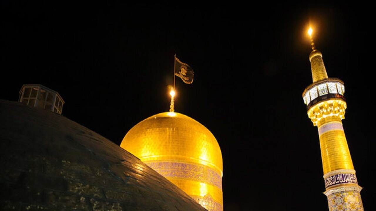 پایان سیزدهمین همایش علمی پژوهشی سیمای امام رضا(ع)