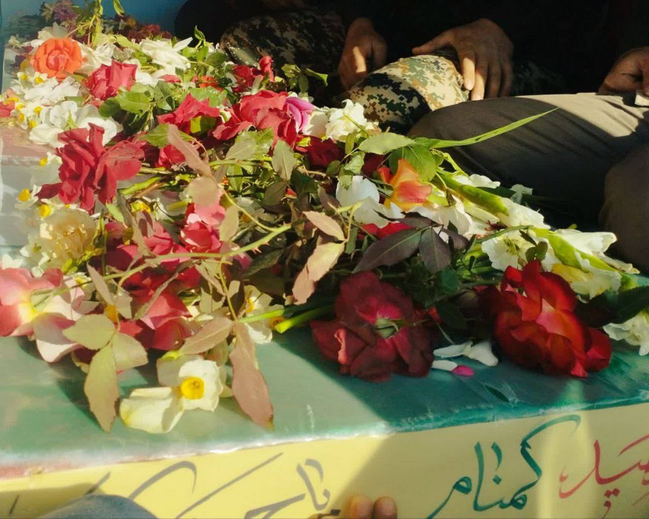 پیکر مطهر شهید گمنام