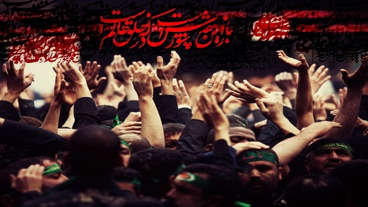 مراسم دینی روی روان و روابط اجتماعی چه تاثیری دارد؟