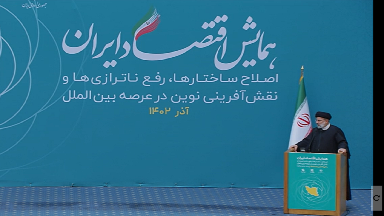بنگاهداری بانک‌ها به تولید صدمه می‌زند/ آخرین خبرها از پرونده چای دبش