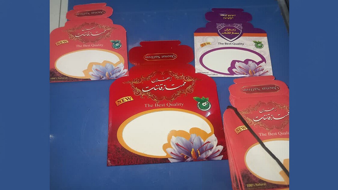 پاکت‌های حاوی زعفران با نام جعلی قائنات در حال جمع‌آوری است