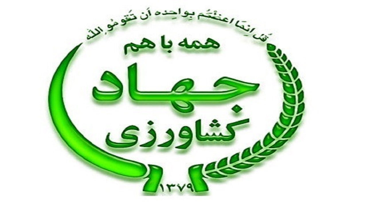 ردیابی آفت کرم برگخوار پاییزه در خرمشهر