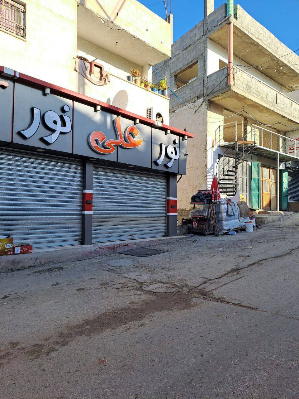 اعتصاب در جنوب نابلس