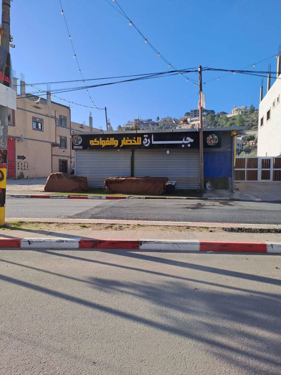 اعتصابات سراسری در بیتا