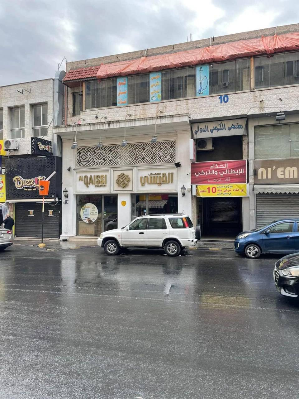 اعتصابات گسترده در اردن
