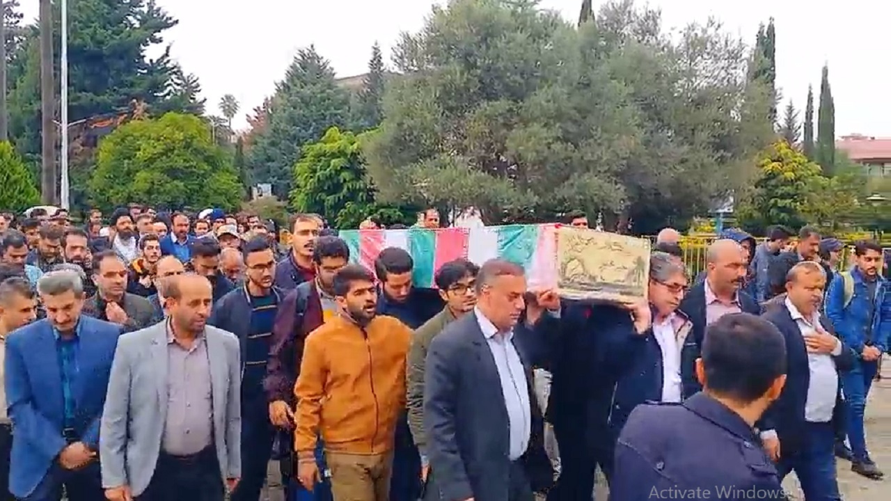 تشییع پیکر مطهر یک شهید خوشنام در دانشگاه‌های بابل + فیلم
