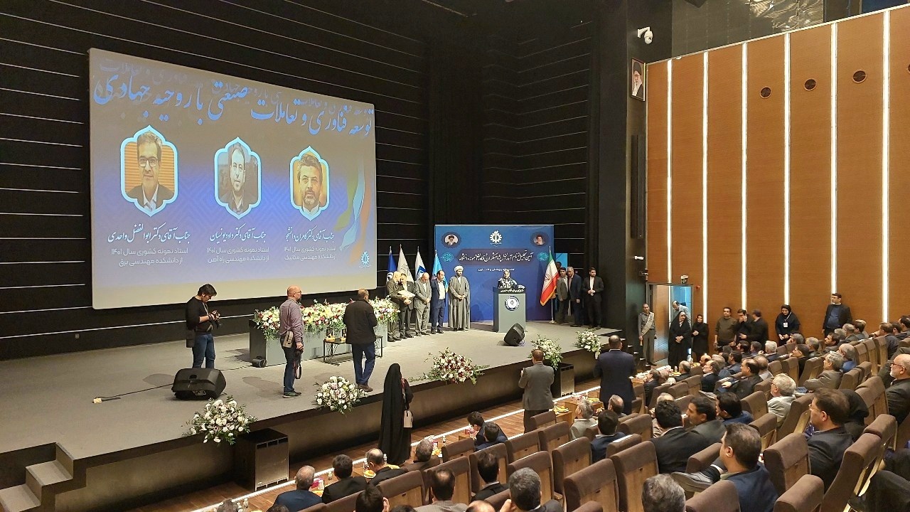 دانشگاه علم و صنعت بر اساس تایمز جهانی ۱۰۰ پله ارتقاء داشته است