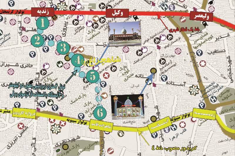 هیچ قسمتی از تونل مترو در زیر بافت تاریخی شیراز نیست