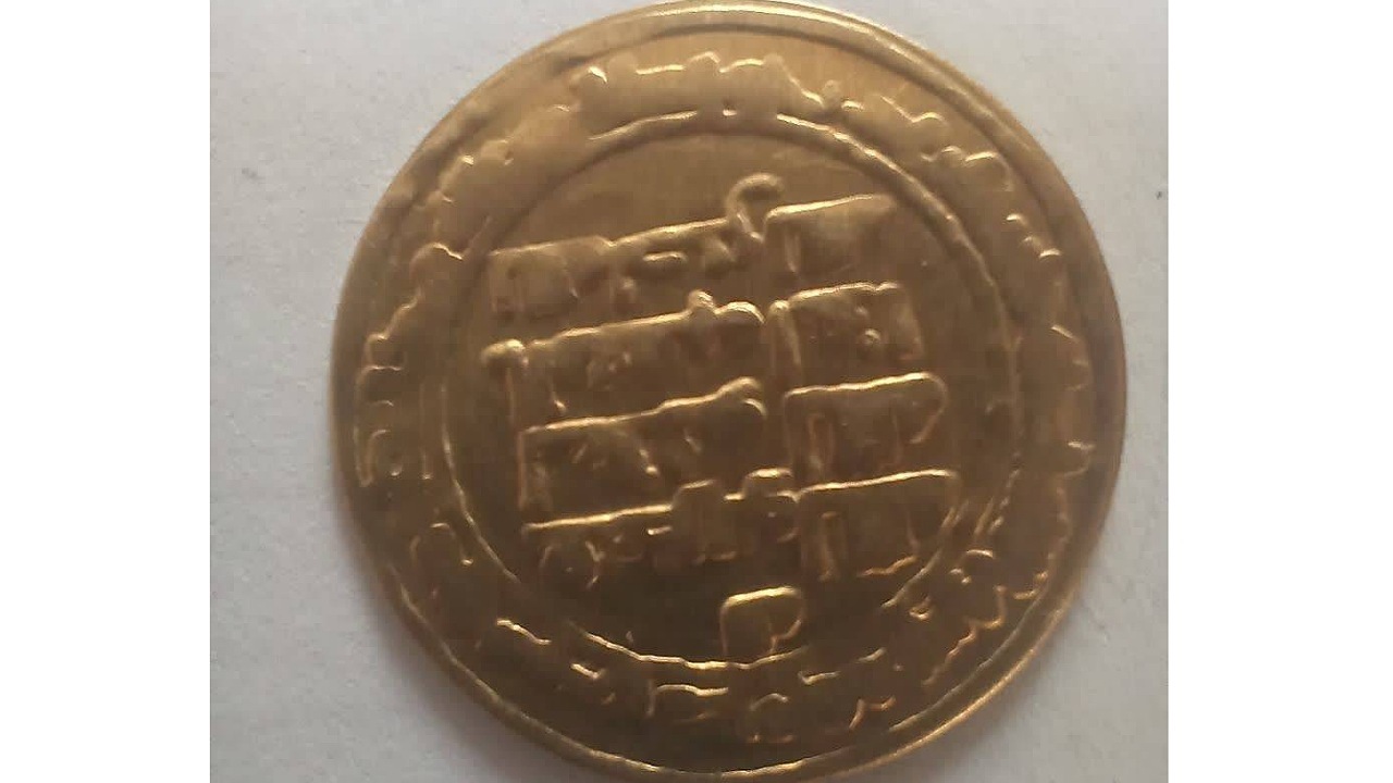 کشف ۱۴۰ سکه مشکوک به عتیقه در زرند