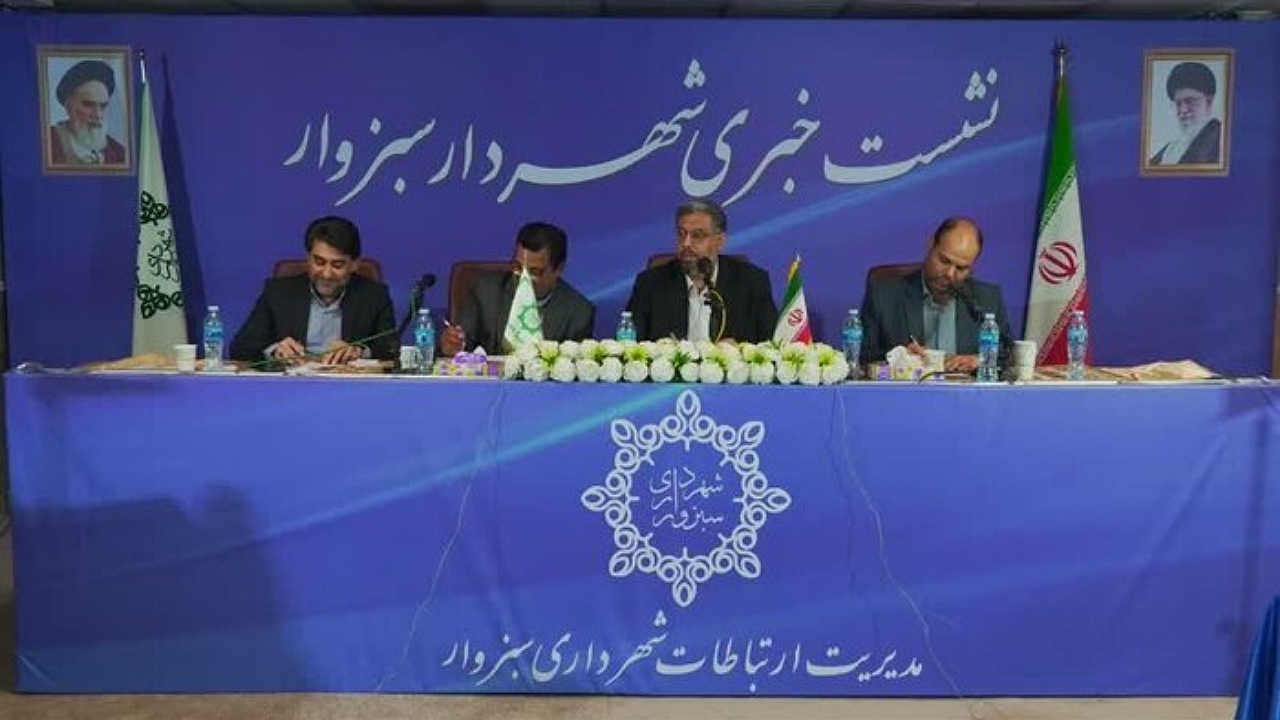 ساخت نخستین توقفگاه طبقاتی در دستور کار شهرداری سبزوار است