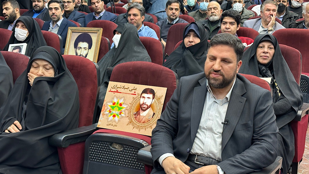 برگزاری دادگاه رسیدگی به اتهامات گروهک تروریستی منافقین