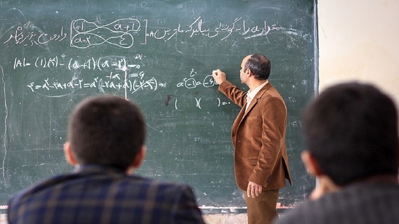 گوشه‌هایی از مشکلات معلمان خرید خدمات و تاخیر ۳ ماهه پرداخت حقوق