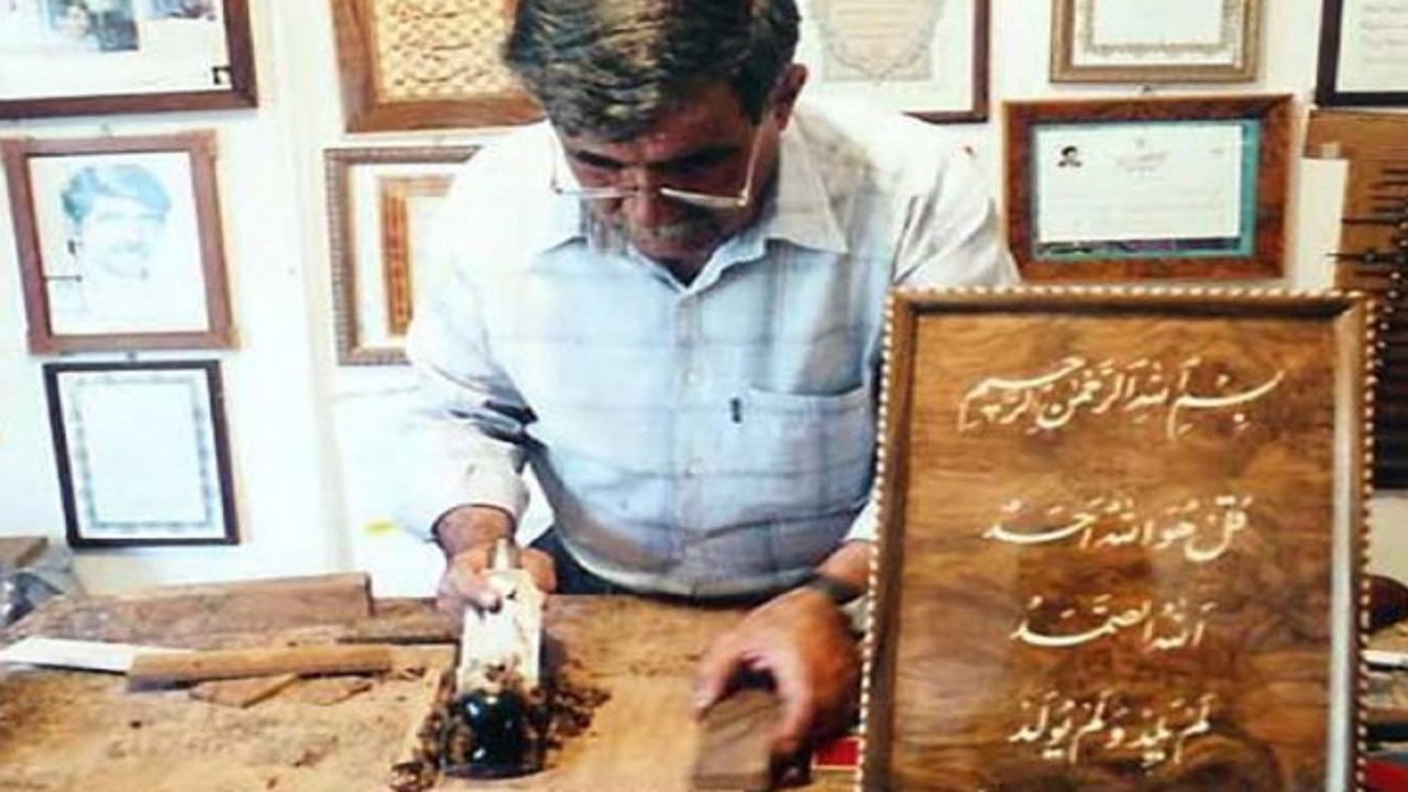 راسته بازار نازک کاران خیابان شهدای سنندج