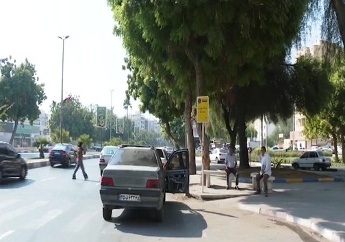 ایستگاه&zwnj; اتوبوس