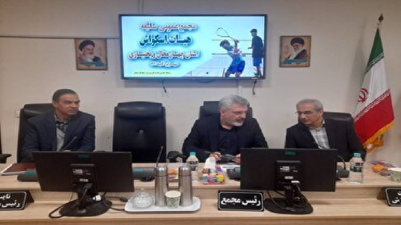 توسعه زیرساخت‌های اسکواش منوط به ورود بخش خصوصی