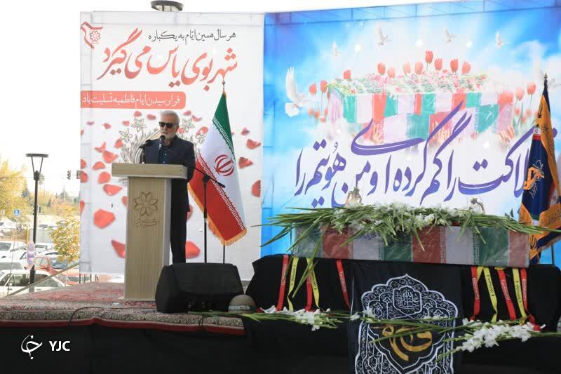 شهدا سرمایه‌های نظام مقدس اسلامی هستند/ ترویج روحیه ایثارگری میان خادمان مردم در شهرداری