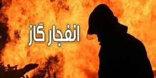 انفجار گاز در گلشهر یک مصدوم بر جای گذاشت