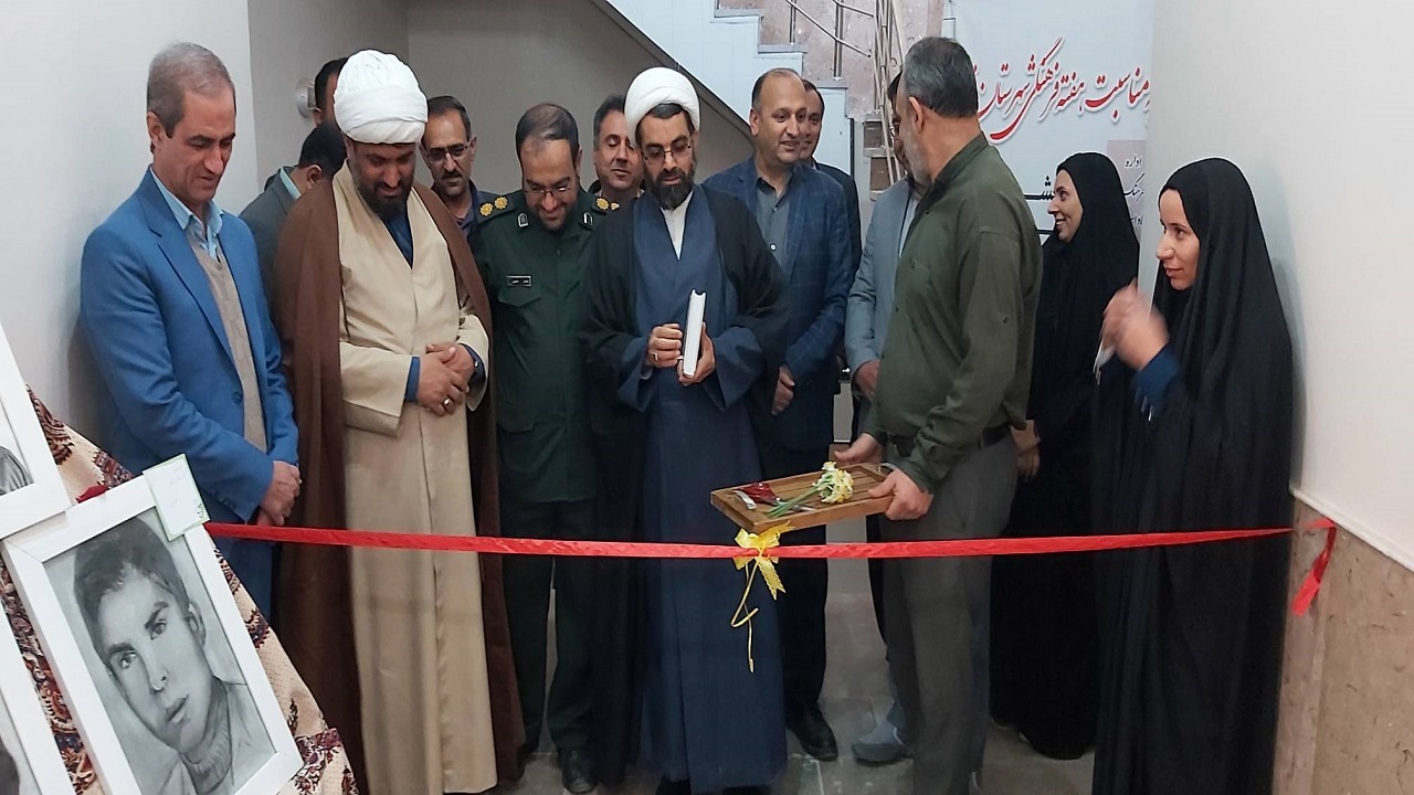 نمایشگاه نقاشی در انار