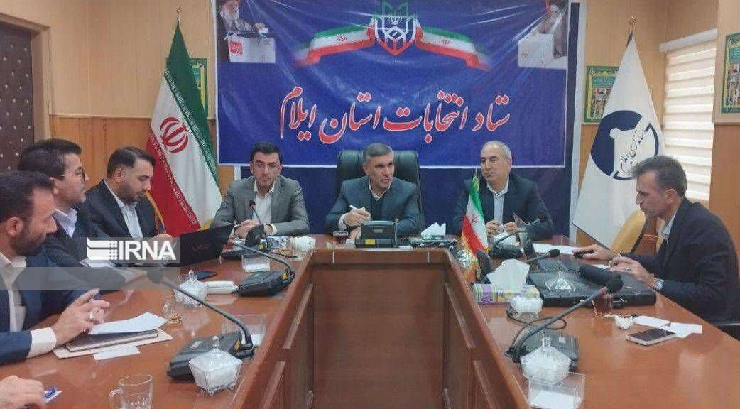 زیرساخت‌های ارتباطی و مخابراتی ایلام مورد نیاز انتخابات در اسرع وقت تکمیل شود