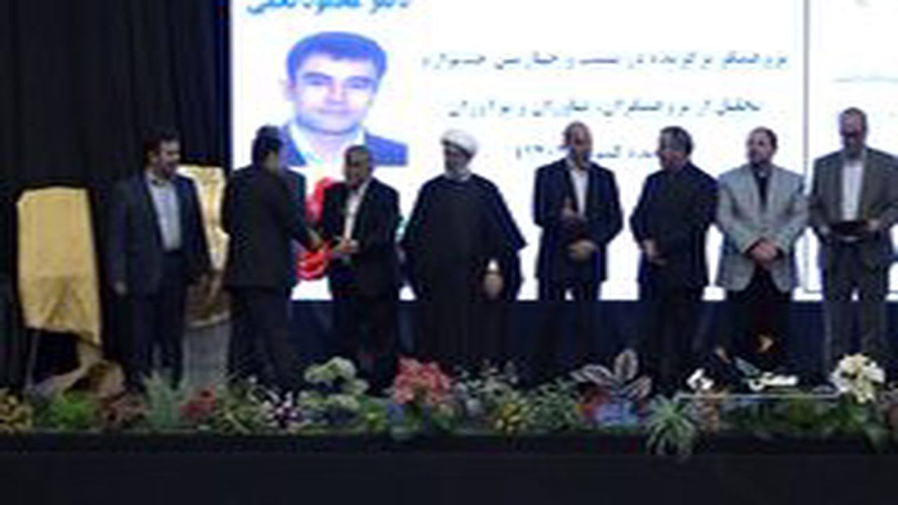 تجلیل از پژوهشگران برتر دانشگاهی در سمنان