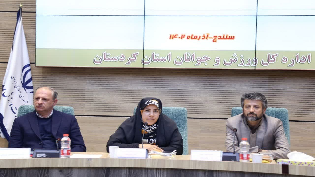 دومین دوره جام پرچم در چهار رشته ورزشی برگزار می‌شود