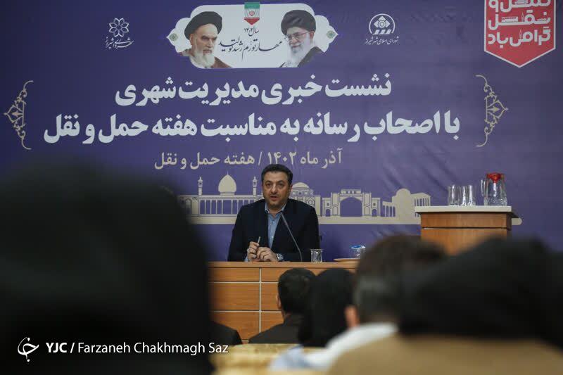 اتوبوس‌های شبانه در سطح شیراز راه‌اندازی می‌شود