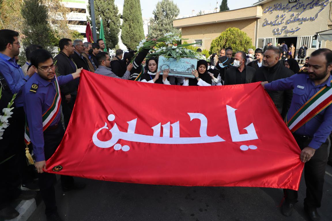 دانشگاه علوم پزشکی شیراز، میزبان پیکر مطهر شهید گمنام بود + تصاویر