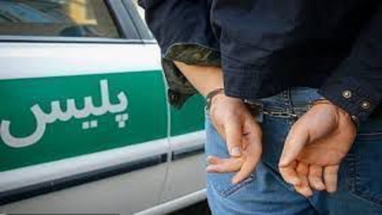 دستگیری سارق محتویات خودرو در  ایرانشهر