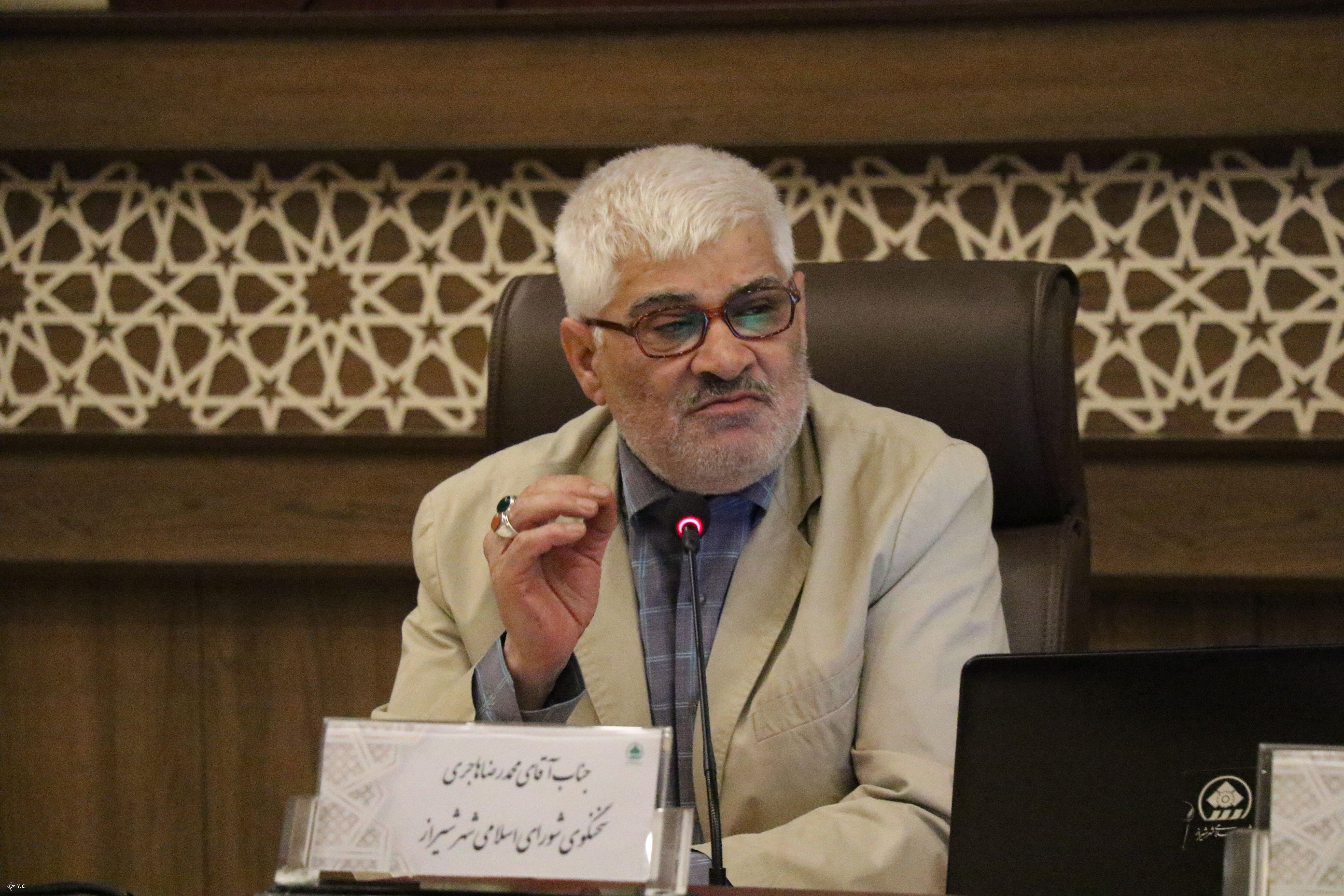 ایجاد سرای محله در محلات هدف شیراز