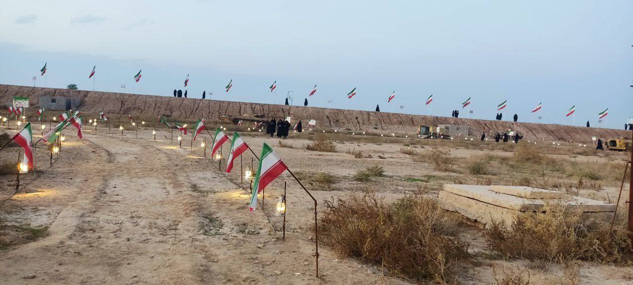 مناطق عملیاتی