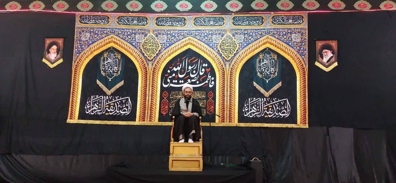 مراسم سخنرانی به مناسبت ایام فاطمیه
