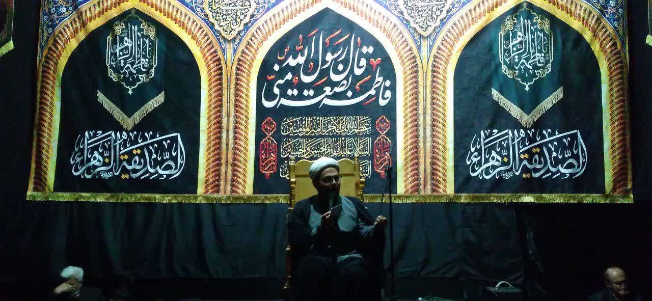 مراسم سخنرانی در ایام فاطمیه
