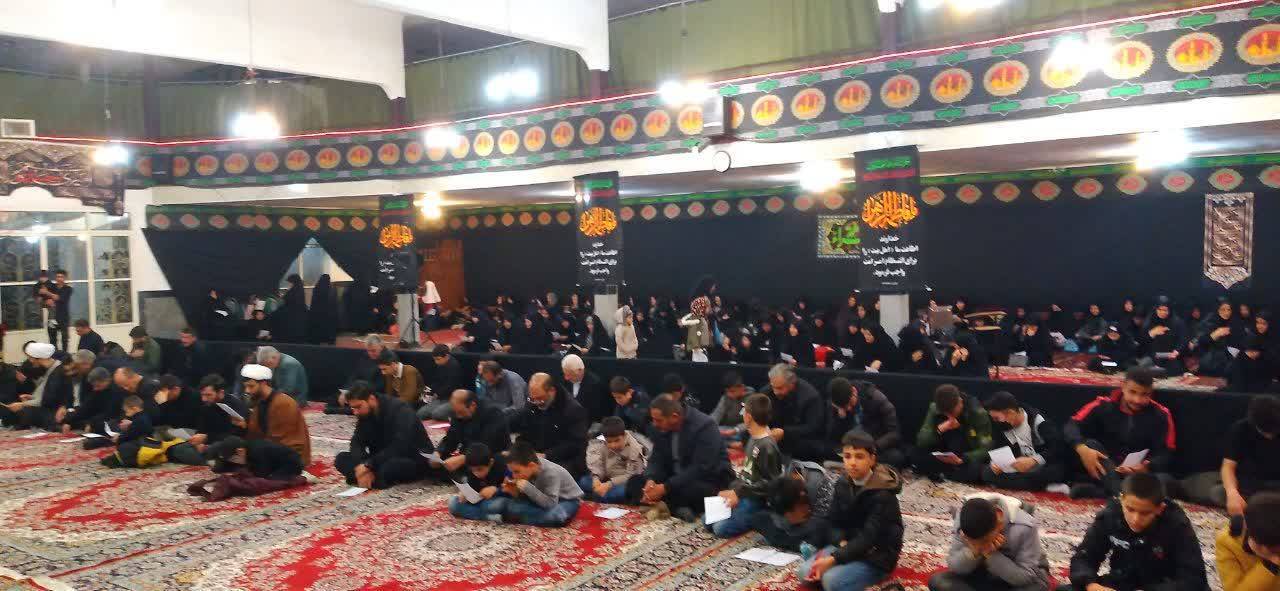 مراسم سوگواری حضرت فاطمه زهرا(س) در صالح آباد