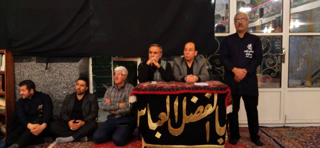 مراسم سوگواری ایام فاطمیه