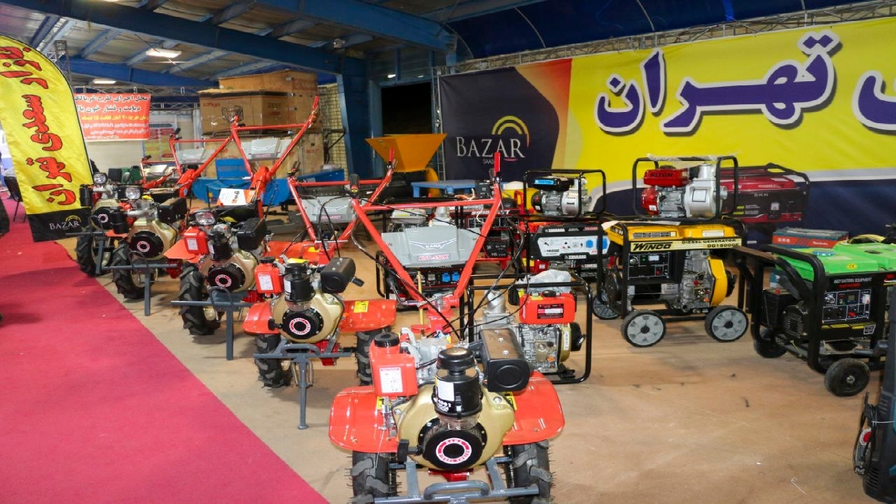 گزارش تصویری ششمین نمایشگاه تخصصی کشاورزی در شهرکرد