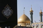 برنامه مراسم عزاداری فاطمیه دوم در حرم حضرت معصومه (س)