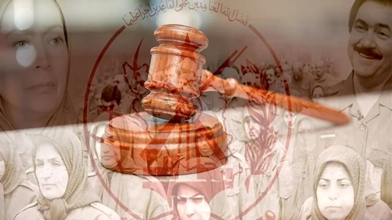 دادگاهی که به سرانجام می‌رسد
