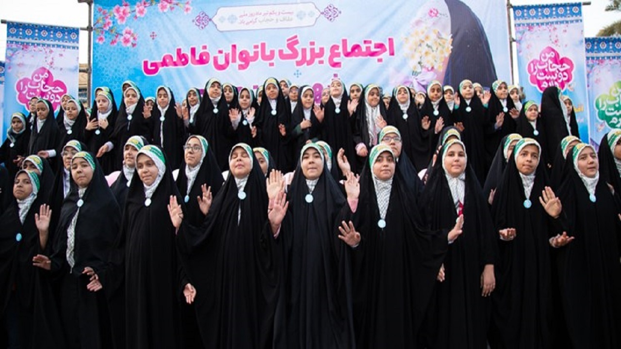 برگزاری همایش حجاب فاطمی با حضور پیکر سه تن از شهدای گمنام