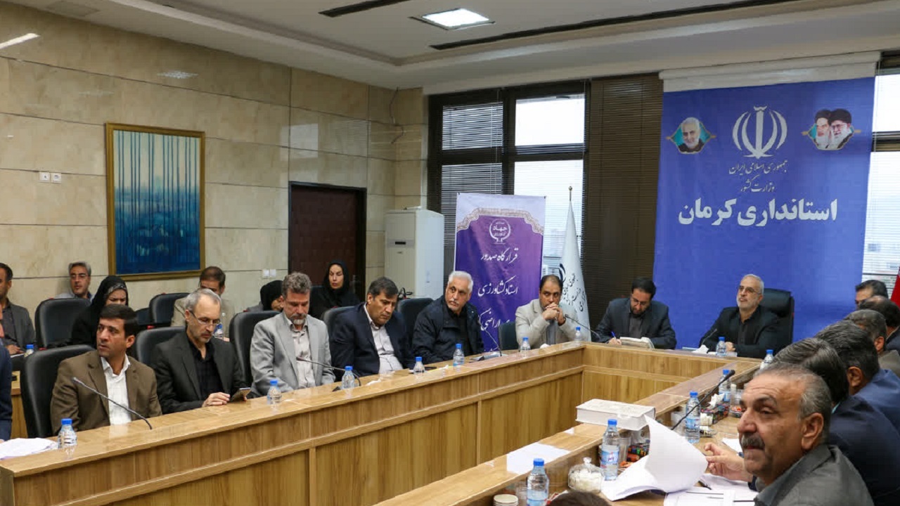 فرآیند واگذاری زمین نیازمند اصلاح است