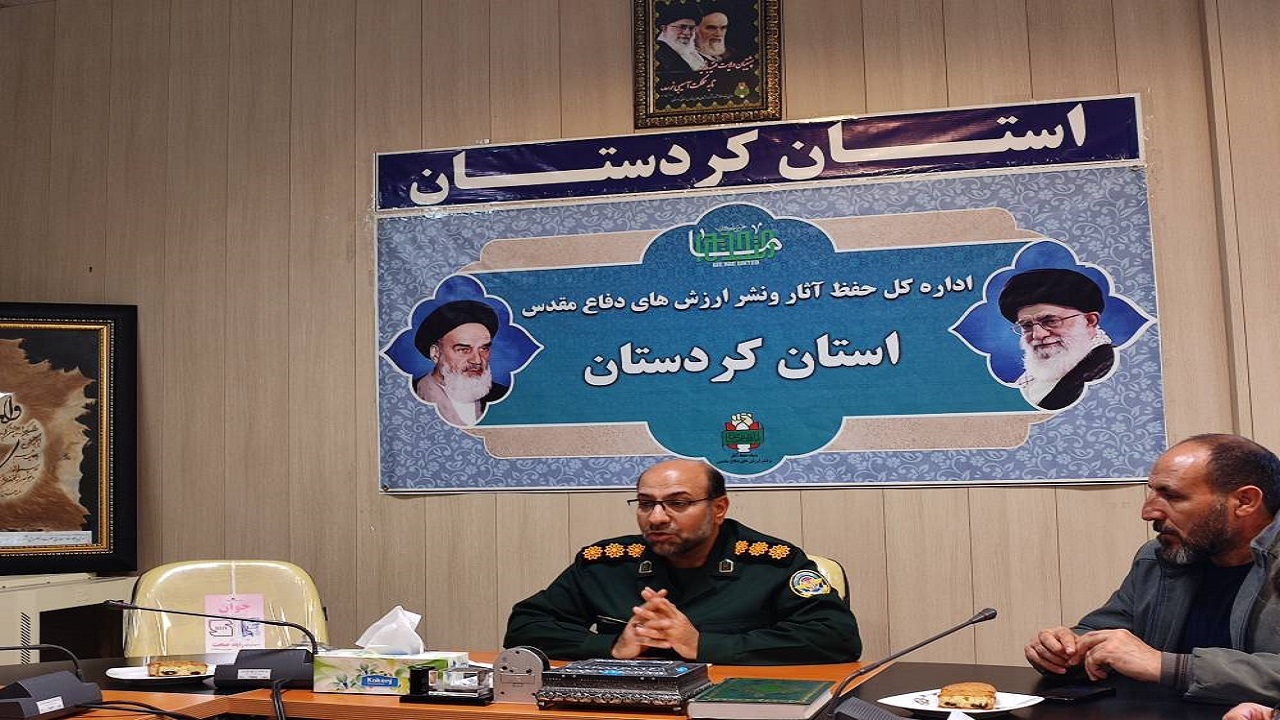 مراسم استقبال از پیکر شهدای گمنام فردا در سنندج برگزار می‌شود