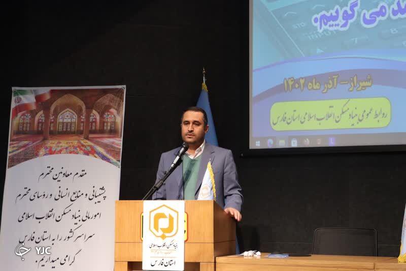 هزینه فساد اقتصادی در کشور باید افزایش یابد/ گلوگاه فسا باید بسته شود