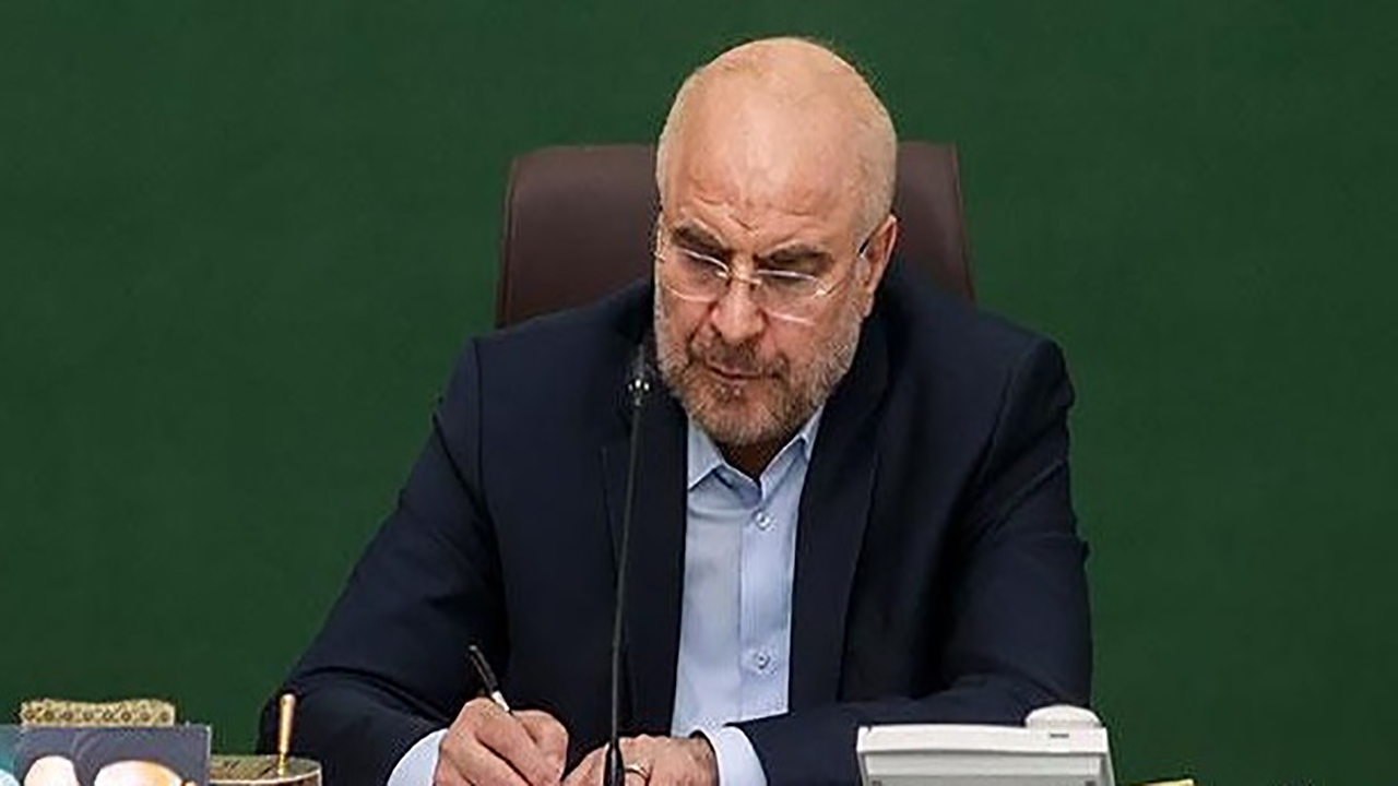 مجلس قانون «تسهیل تکالیف مودیان» را به دولت ابلاغ کرد