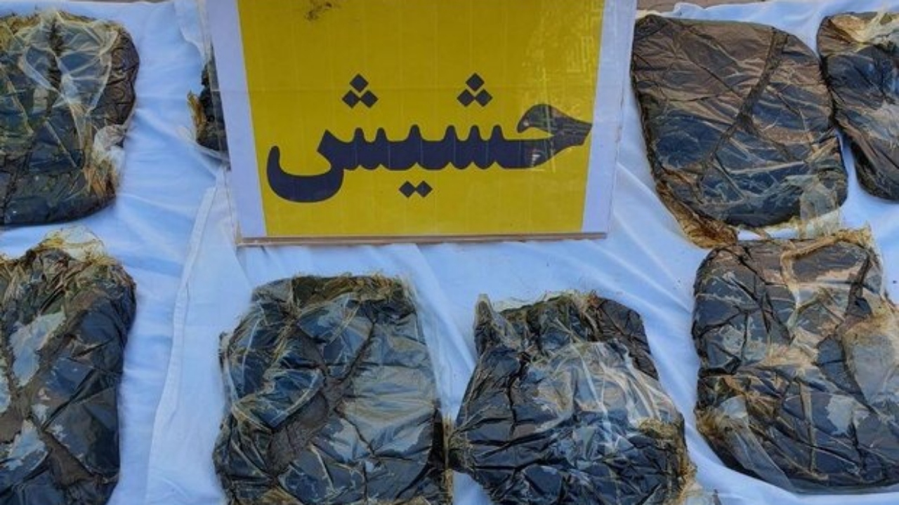 کشف ۵ کیلو حشیش در خرمشهر