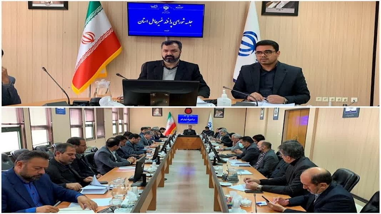 سفر رئیس سازمان پدافند غیرعامل کشور به خراسان جنوبی